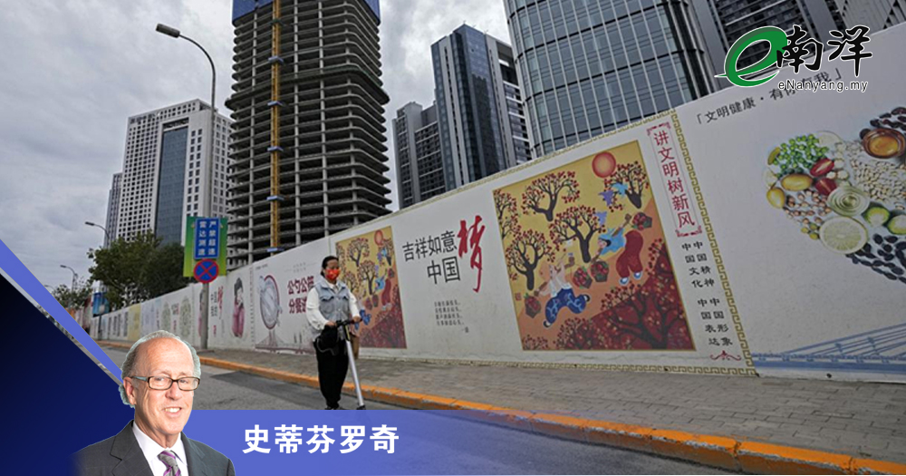 不要被中国三中全会迷惑/Project Syndicate